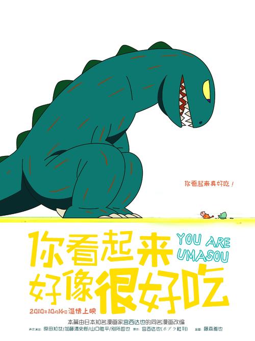 拿到毕业证拿不到学位证怎么办